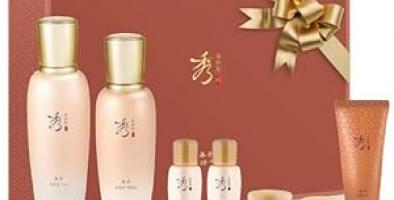 Luxury Skincare Set